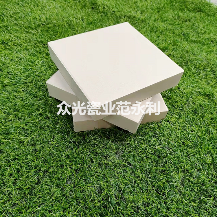 今天不說(shuō)耐酸磚，9月1號(hào)開(kāi)學(xué)課