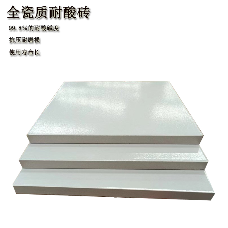 鋪貼耐酸磚時如何保證磚縫的均勻性 J